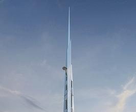 Jeddah Tower pogromca Burdż Chalifa Jeddah Tower
