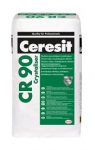 CR 90 CR 90 Crystaliser