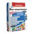 MASA SAMOPOZIOMUJĄCA BUILDFIX MAPEI MASA SAMOPOZIOMUJĄCA BUILDFIX
