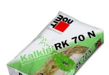 Klima RK 70 N BAUMIT Klima RK 70 N