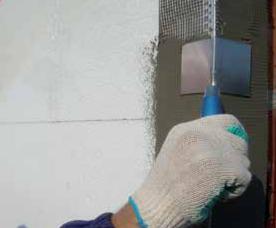 Ocieplenie krok po kroku